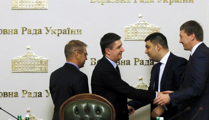 Рада вышла на старт