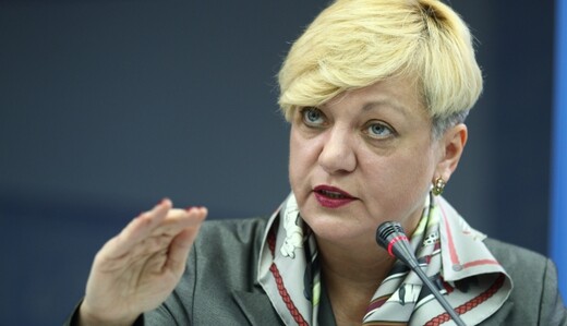 Нацбанк продолжает удивлять – теперь инфляцией