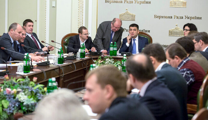 Рада урезала себе комитеты