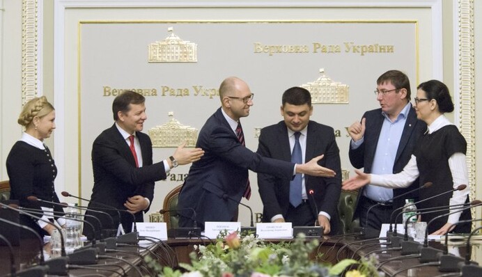 Партии большинства достигли коалиционного соглашения