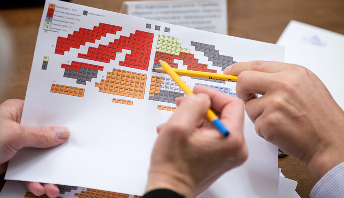 Депутаты не находят себе места