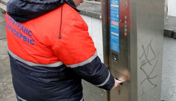 Из центра Киева вытесняют парковщиков