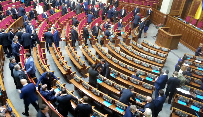 В Верховной раде будет шесть фракций