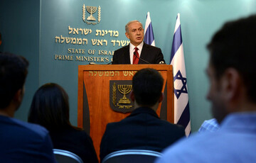 Израиль и Палестина обменялись акциями