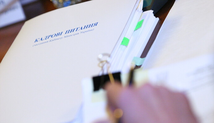 Кандидаты в Кабмин проходят собеседования