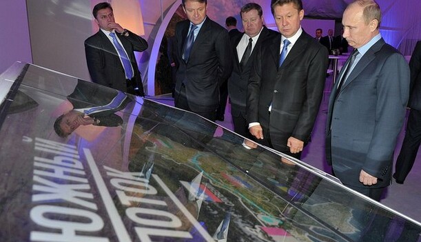 «Южный поток» высокого давления