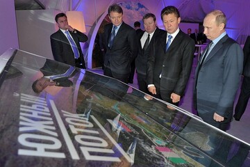 «Южный поток» высокого давления