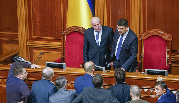 Парламент получил руководство к действиям