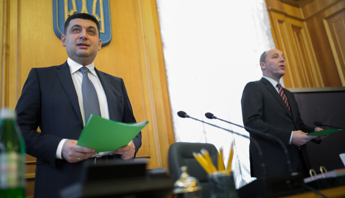 «Мы должны отменить неприкосновенность депутатов»