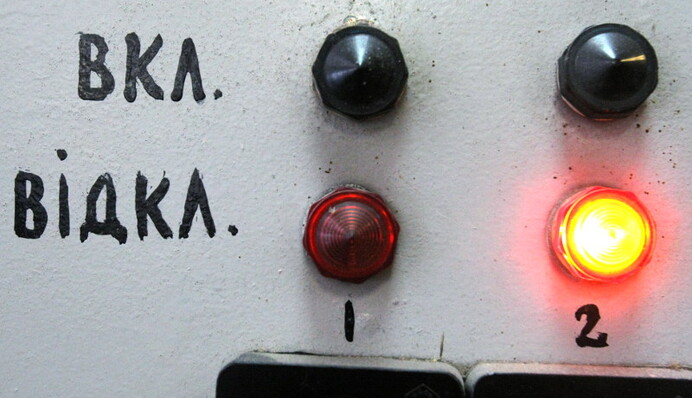 Предприятиям предложили поработать ночью