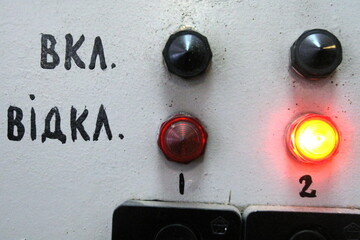 Предприятиям предложили поработать ночью