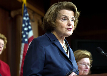 ЦРУ лишили секретности