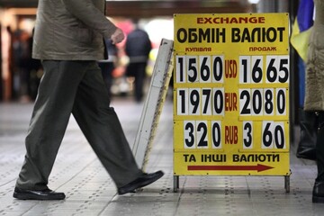 НБУ уговаривает банкиров сдержать курс