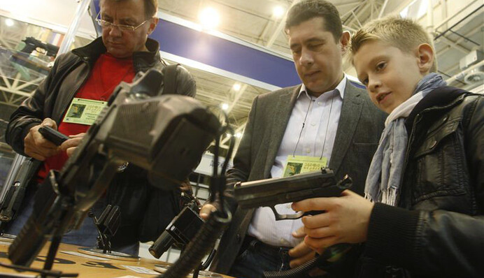 Парламент готовит общество к самозащите