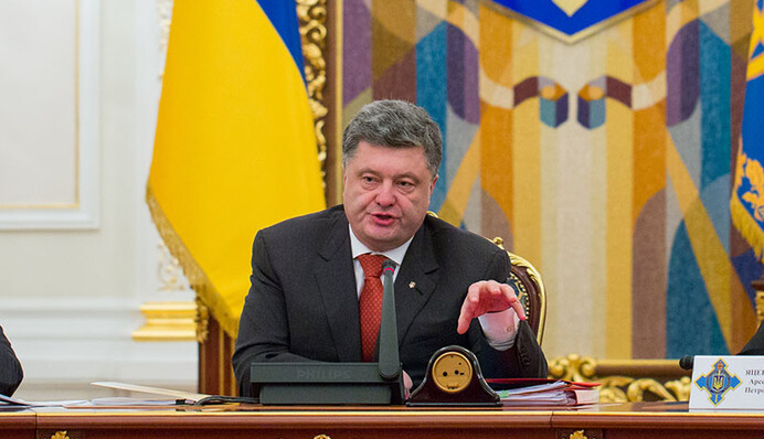 Петр Порошенко дает государству новый Совет