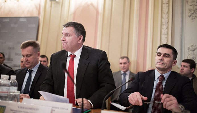 Силовикам припомнили Революцию