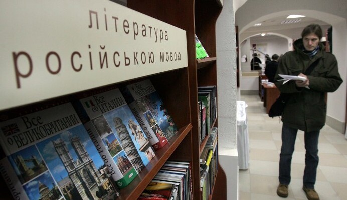 Поток книг из России иссяк