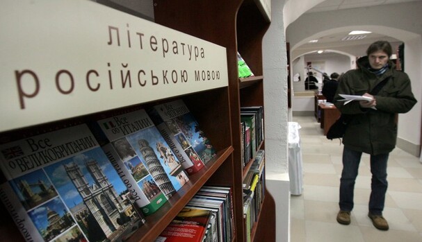 Австралийский уран для украинских АЭС: реально ли?