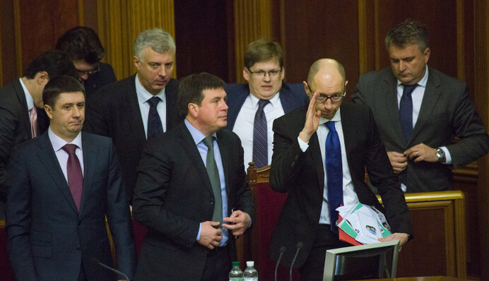 «Мы приступаем к выполнению программы»