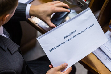 Аллюзия налоговых реформ