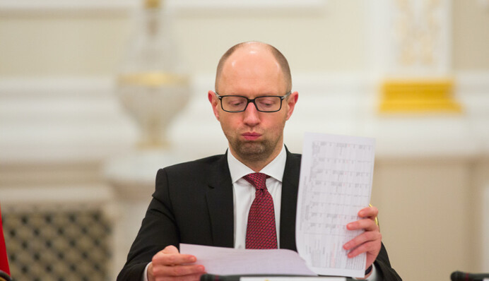 Торговля с Евросоюзом не оправдывает ожиданий