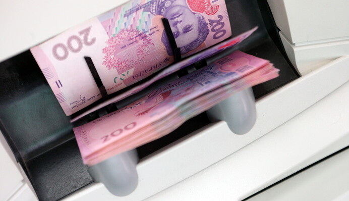 Доходы госбюджета в 2015 году могут вырасти на 28%