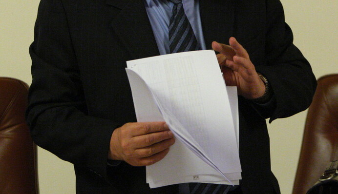 Кабмин внес, а потом отозвал проект бюджета на 2015 год