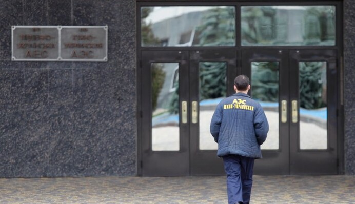 Энергетическая безопасность: европейский вызов Украине