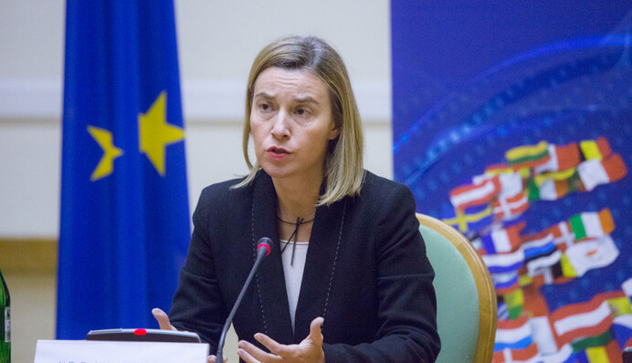 Евросоюз требует от Украины реформ