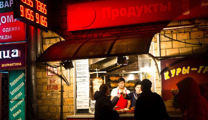 TIME: Падение рубля ударит по мировой экономике