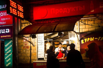 TIME: Падение рубля ударит по мировой экономике