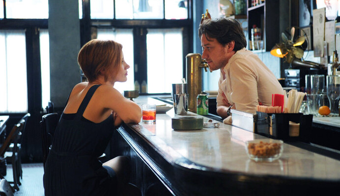 Когда встречаются два одиночества