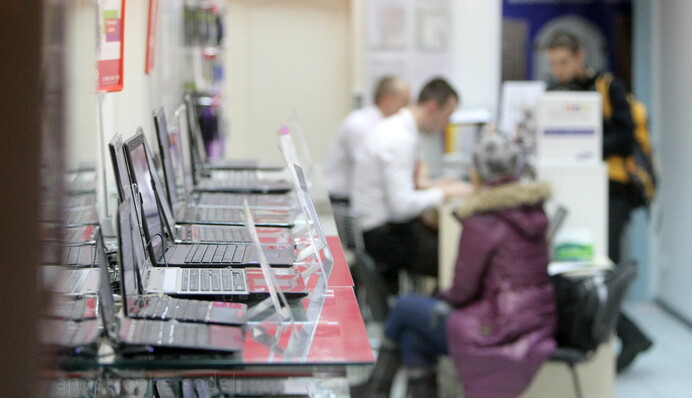 Устройства, приковывающие взгляд