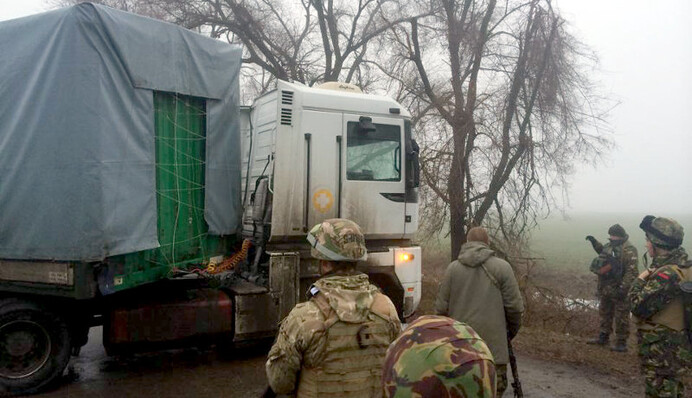 Рейс «С любовью из Украины»
