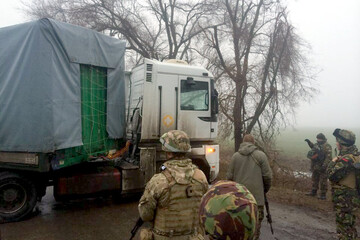 Рейс «С любовью из Украины»