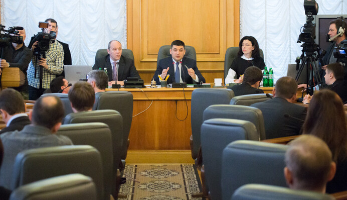 Народные депутаты поспорили из-за денег