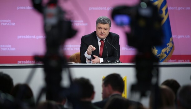 «Украина платит невероятную цену»