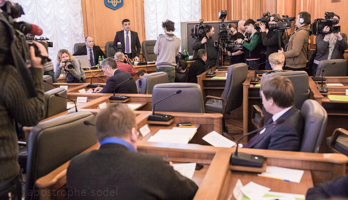 Депутатов ждет судебное заседание