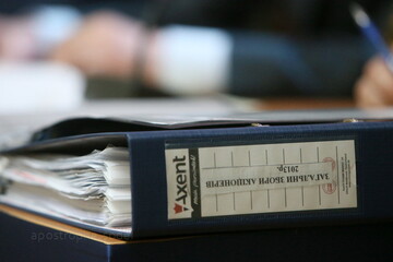 Верховная рада взяла количеством