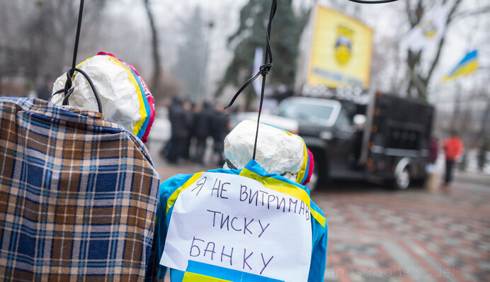 Банки, валютные заемщики и депутаты ищут компромиссы