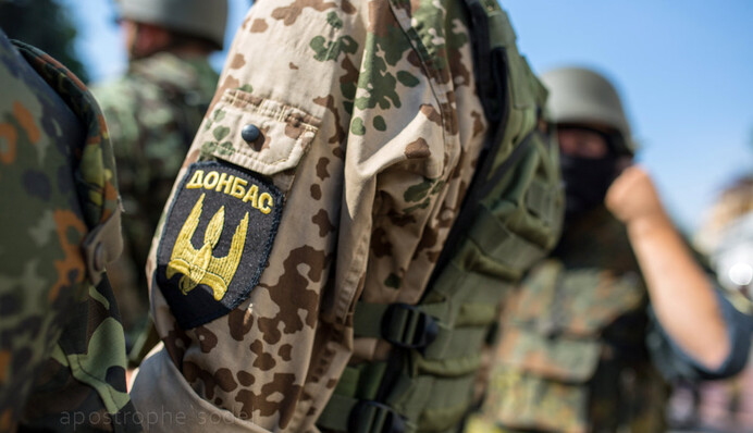 Батальон «Донбасс» уходит в армию