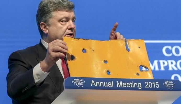 Петр Порошенко выступил за всю Европу