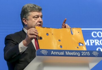 Петр Порошенко выступил за всю Европу