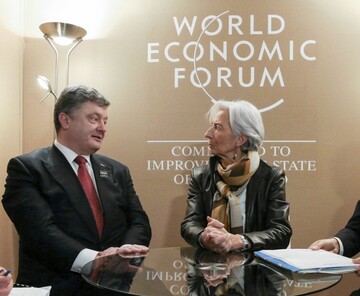 Украина просит новый кредит