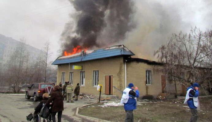 Мариуполь. 24 января 2015 года