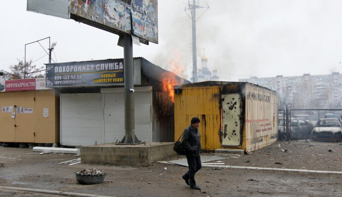 Премьер объявил о введении чрезвычайной ситуации на Донбассе