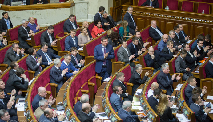 Верховная рада признала Россию агрессором