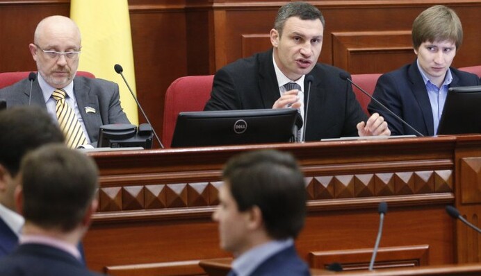 Киев пошел на бюджетный компромисс