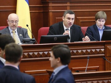 ​Якщо не воєнний стан, то...