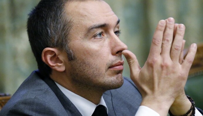 ​Ощадбанк взят под контроль